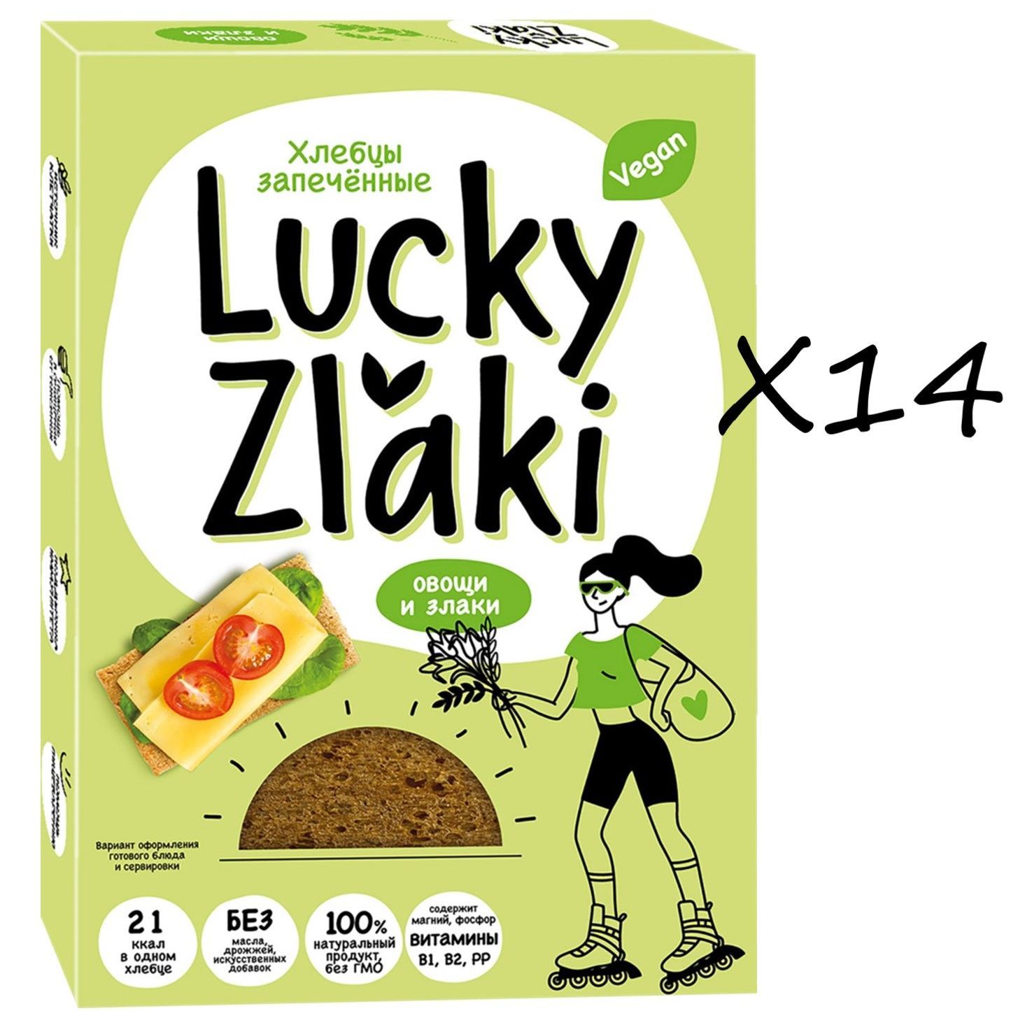 Хлебцы Lucky Zlaki Овощи и злаки, 72г