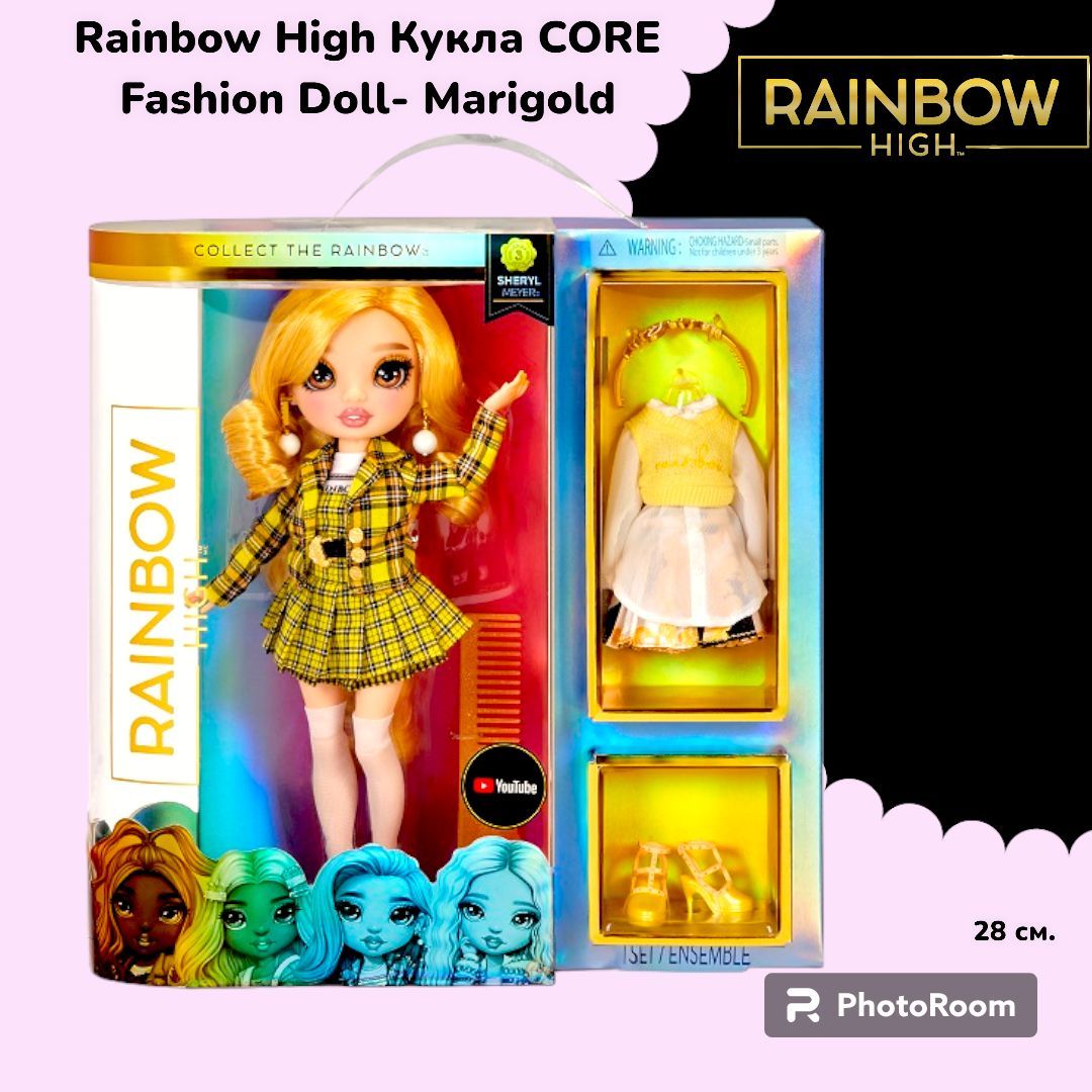 ИгрушкаRainbowHighКуклаCOREFashionDoll-Marigold