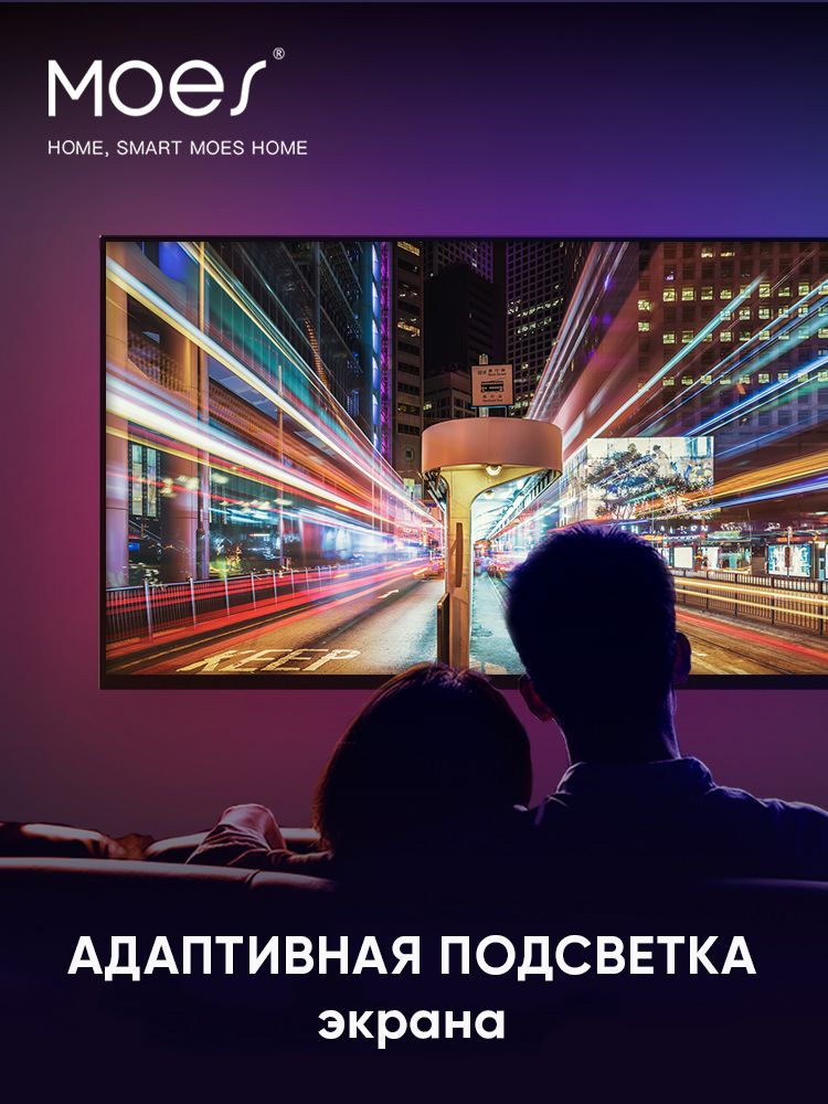 Облака Из Ваты И Rgb Ленты купить на OZON по низкой цене