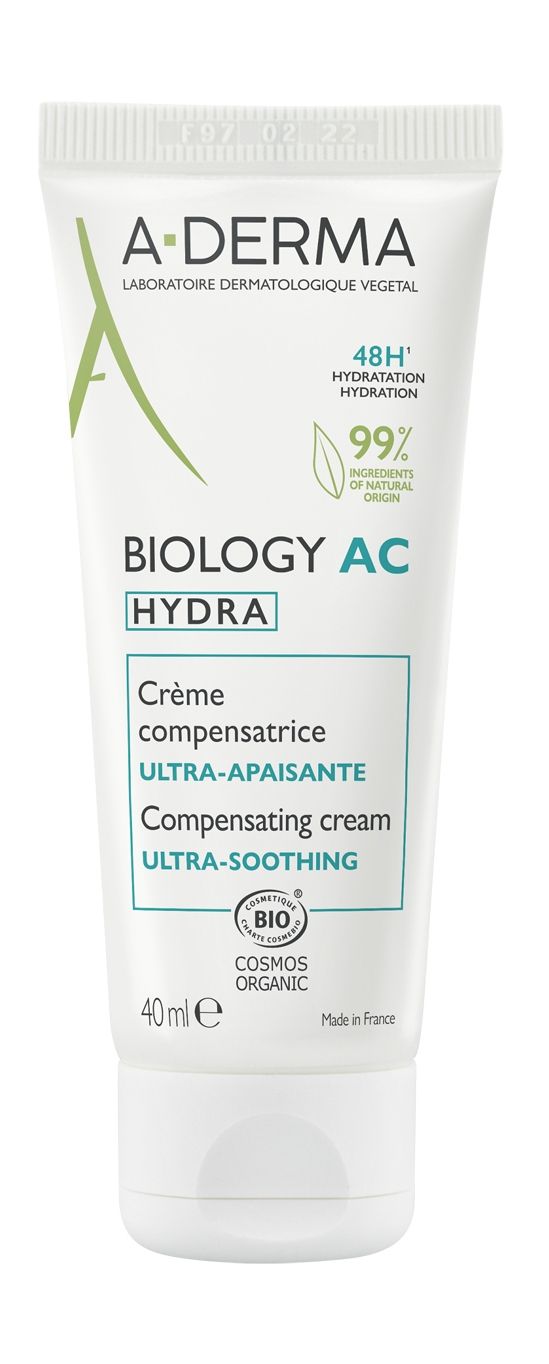 Ac derma remedial реклама. Неинвазивная derma что это. A derma biology ac. A derma biology ac. Мицеллярная вода derma.