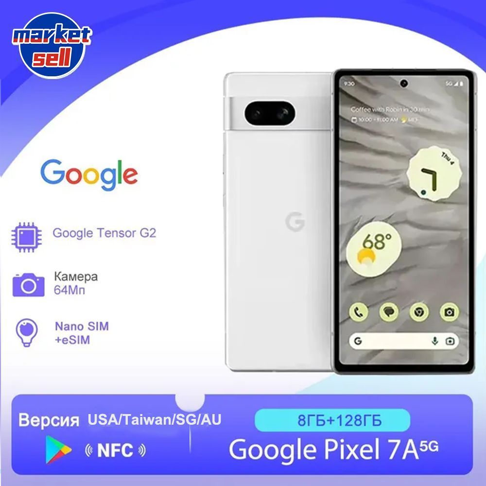 Смартфон Google Pixel 7a 5G глобальная версия (поддержка русского языка+ Google Play) - купить по выгодной цене в интернет-магазине OZON (1011184767)