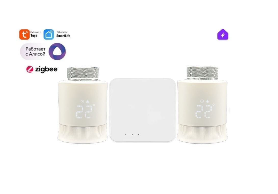 Zigbee шлюз для алисы