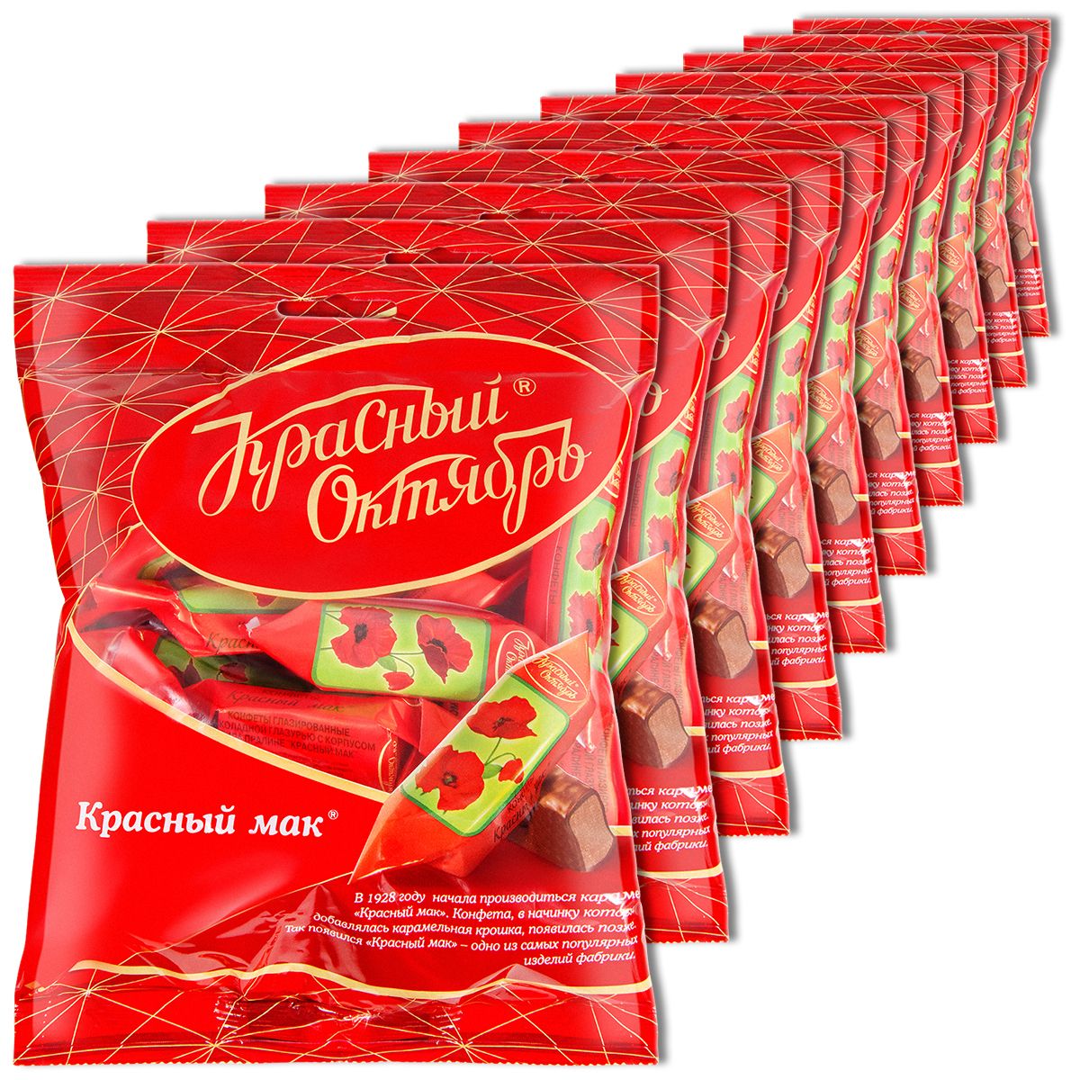 Красный мак конфеты