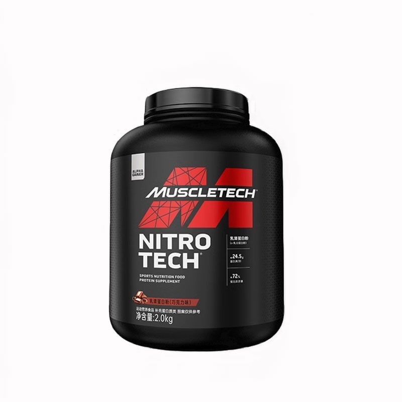Протеин Сывороточный Muscletech – купить в интернет-магазине OZON по ...