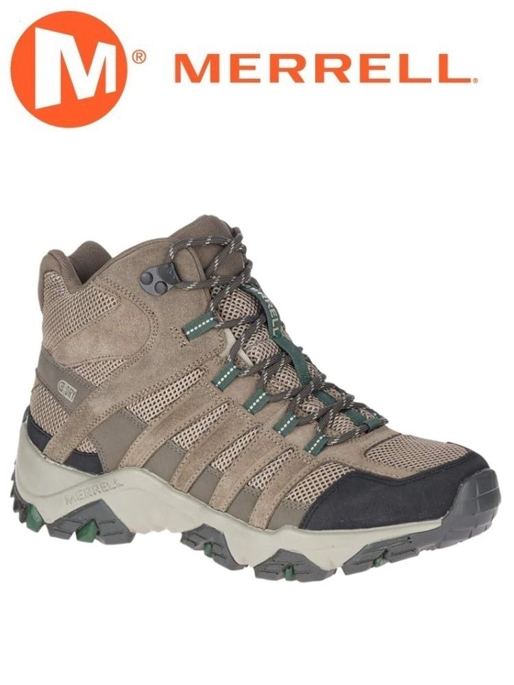 КроссовкиMerrell