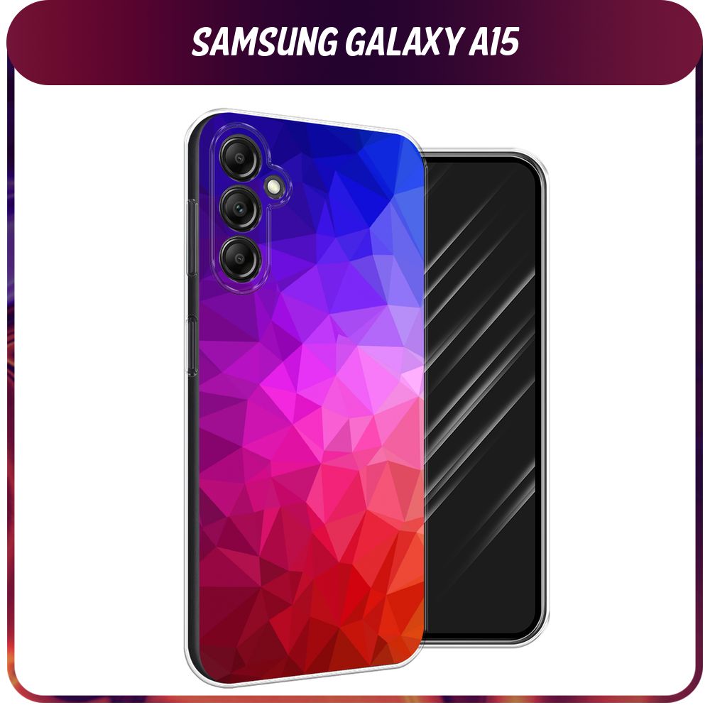 СиликоновыйчехолнаSamsungGalaxyA15/СамсунгА15-"Геометрия3"