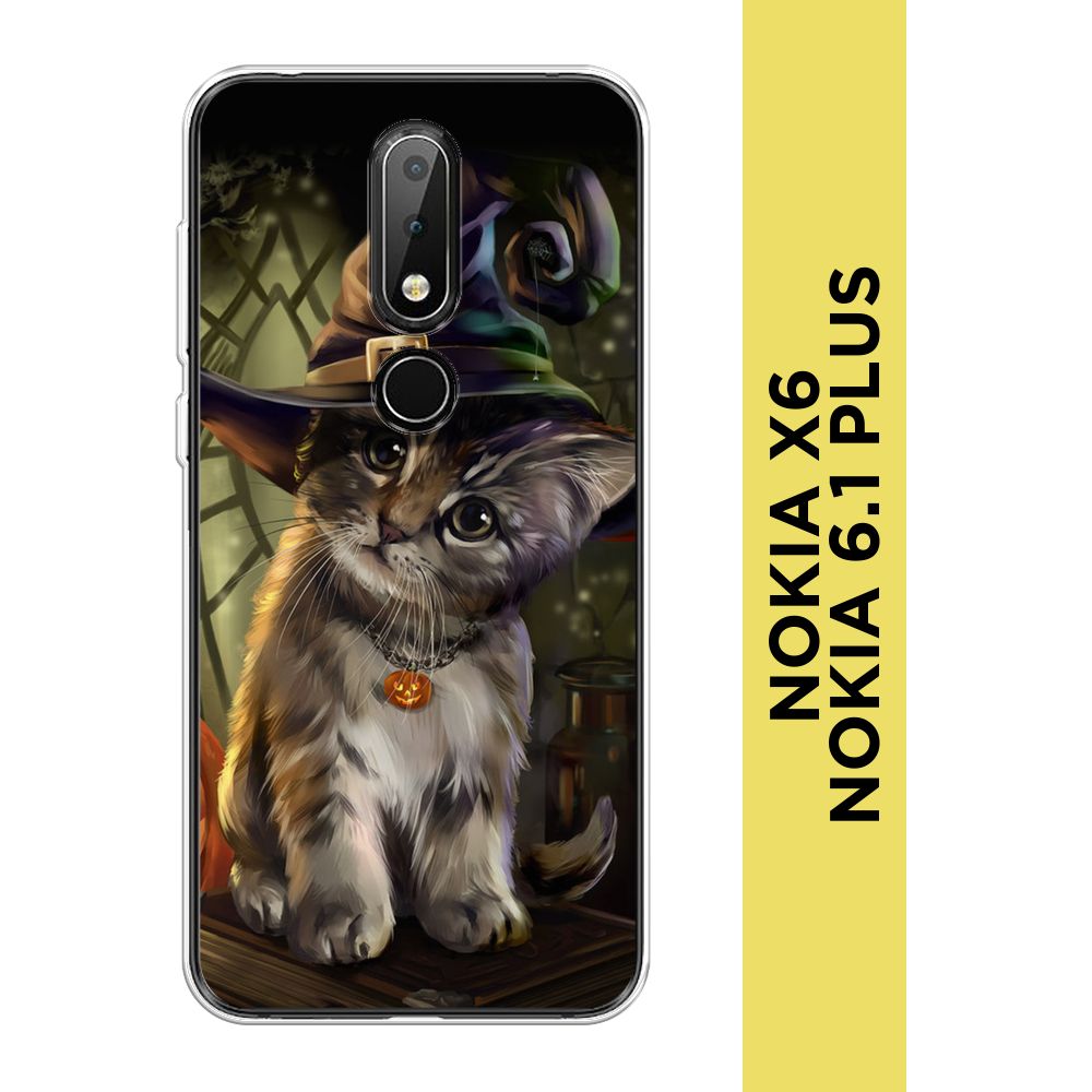 Силиконовый чехол на Nokia X6/6.1 Plus / Нокиа X6/6.1 Plus 