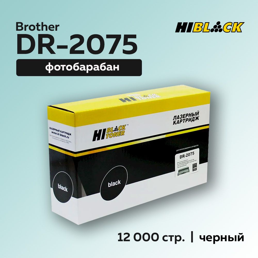 Картридж Для Принтера Brother Dcp 7010r Купить