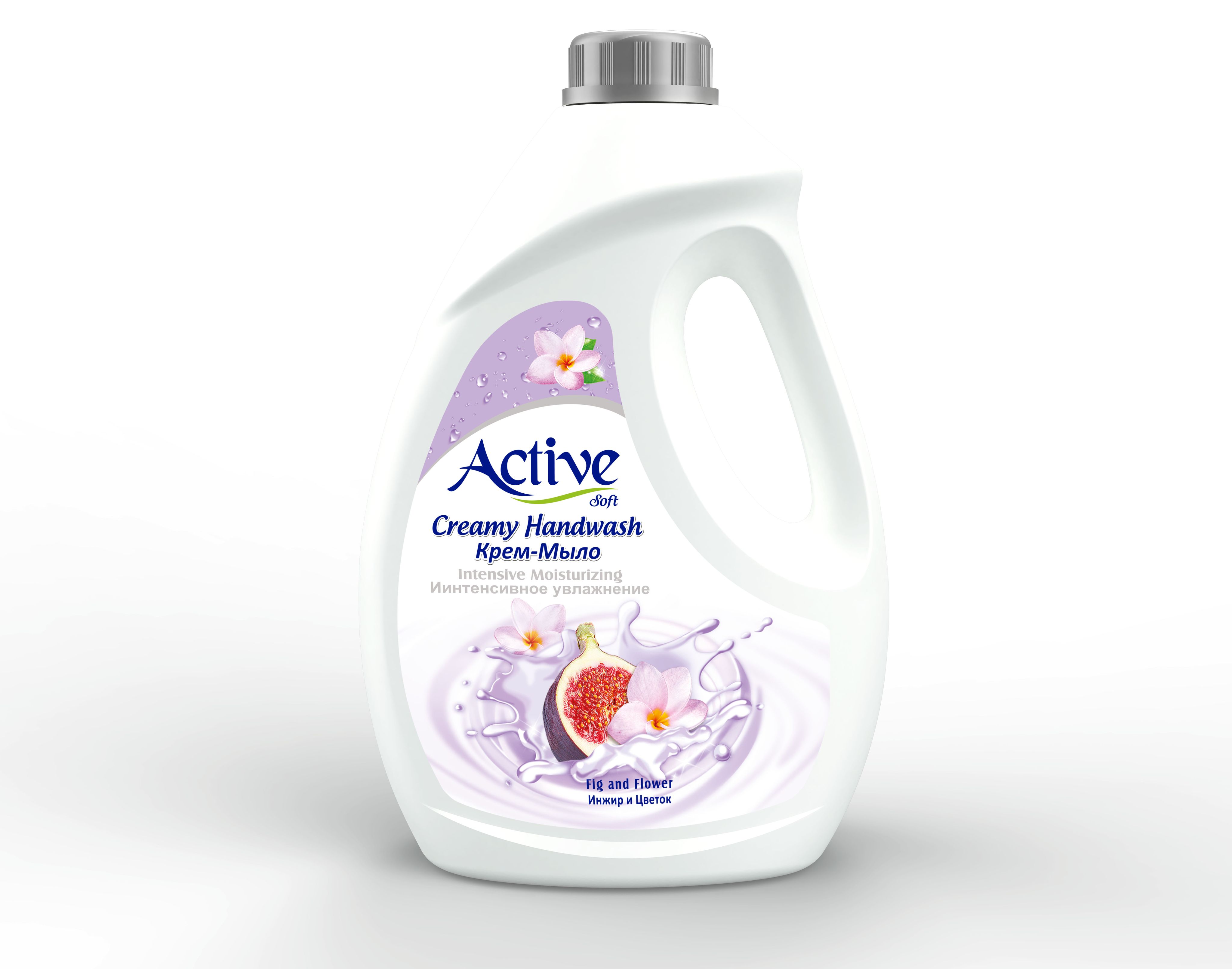Soap action. Soap action