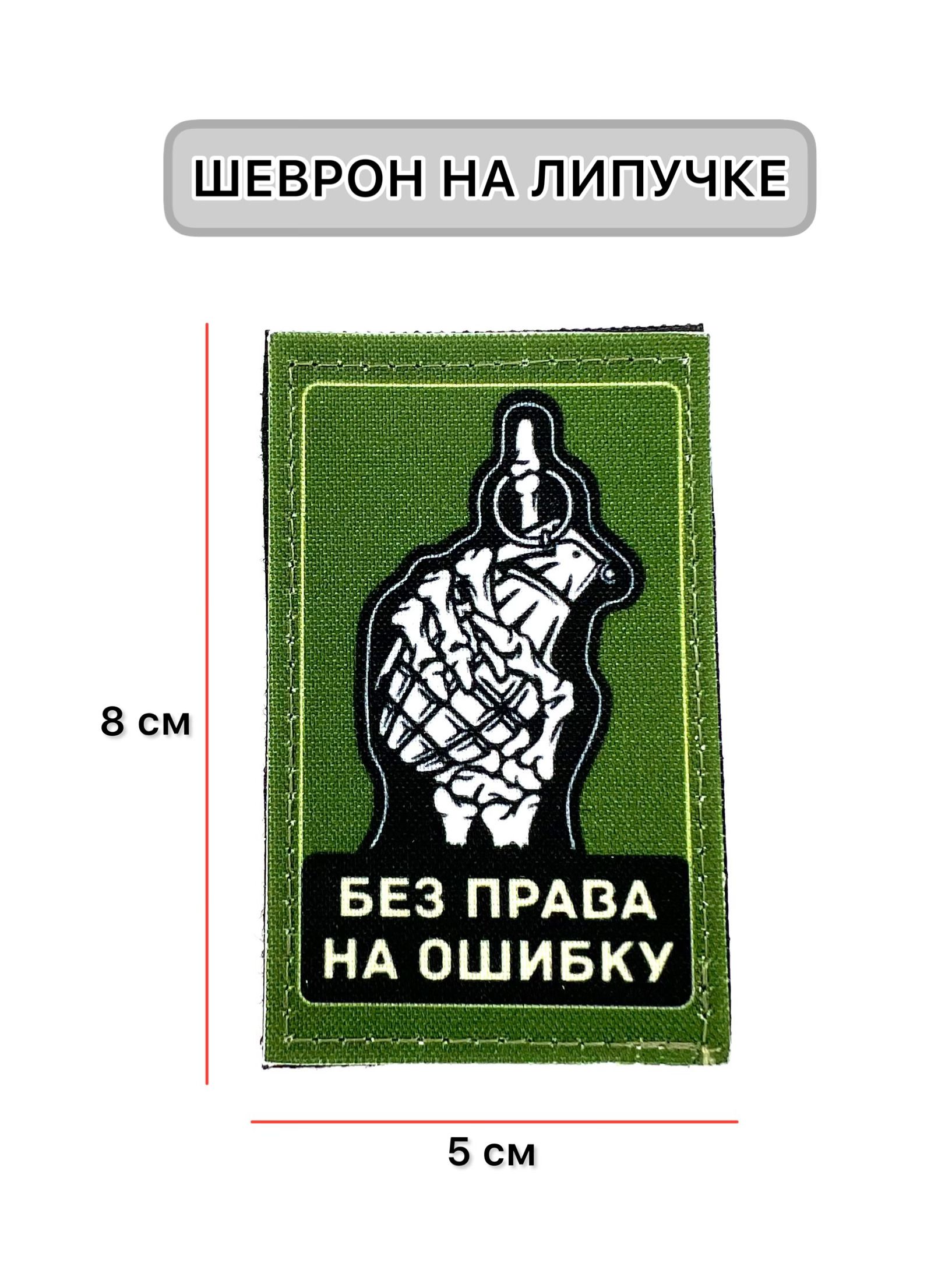 Изделие отличается безупречным качеством, оптимальными размерами и простото...