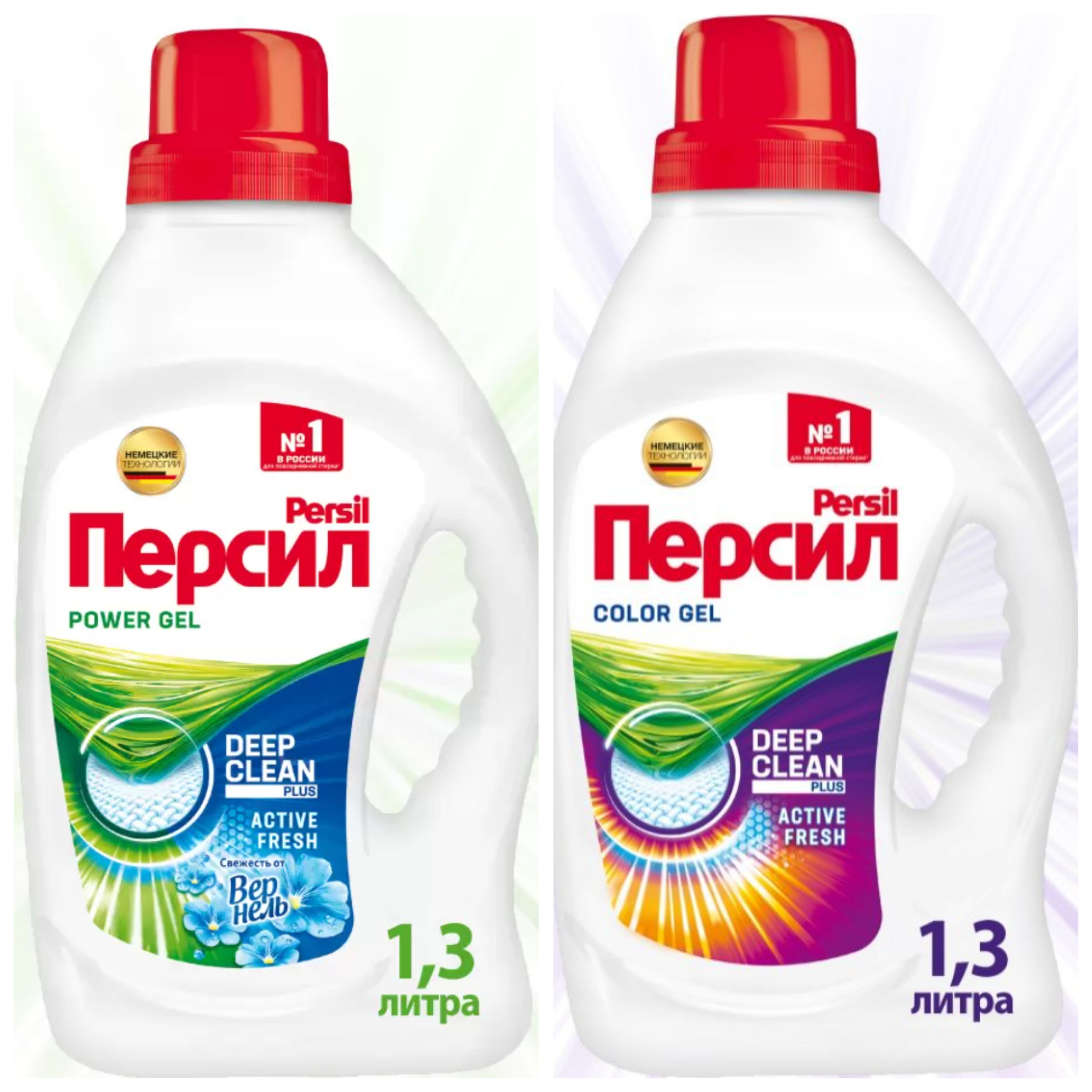 Персил Озон