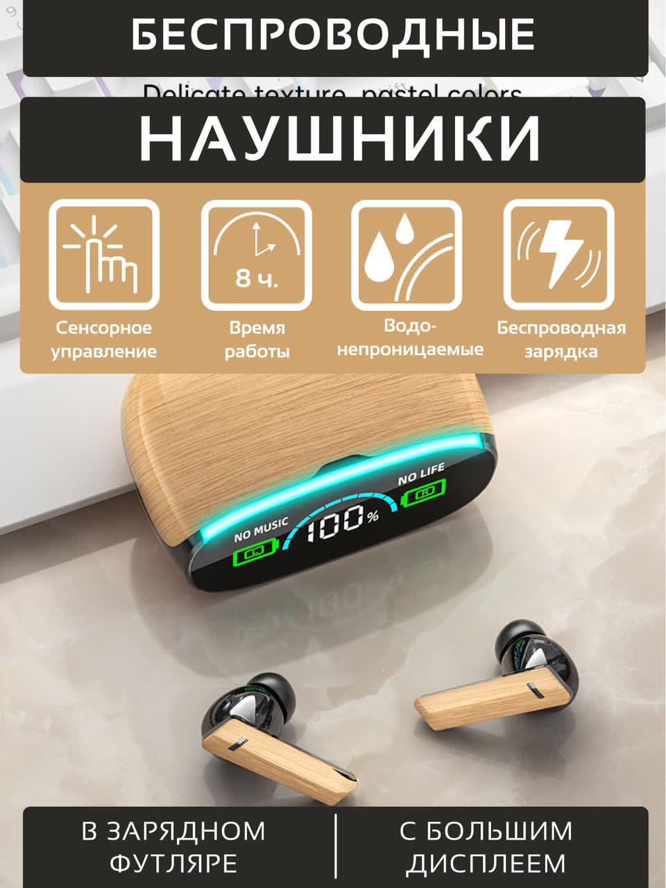 Наушники Внутриканальные S-market М32=- - купить по доступным ценам в  интернет-магазине OZON (1270211648)