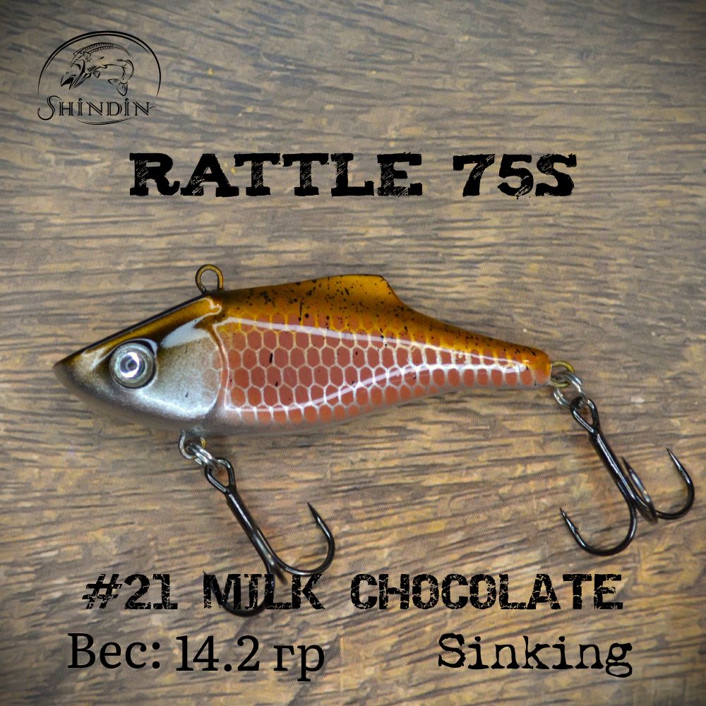 Воблер SHINDIN Rattle 75S #21 Milk Chocolate