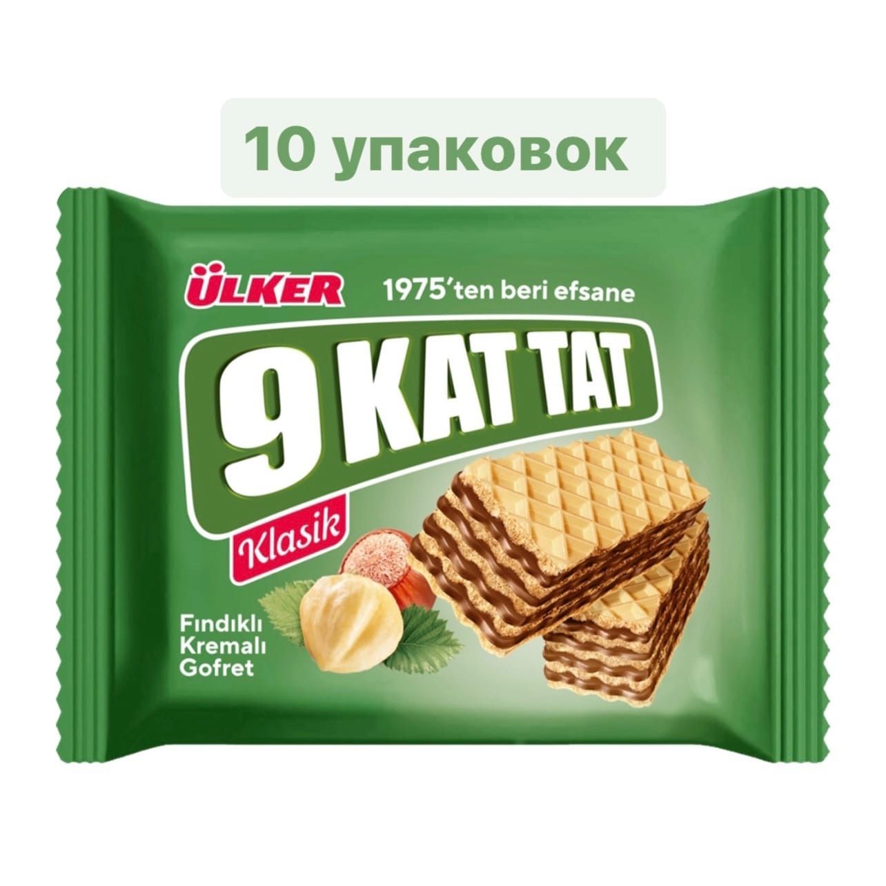 Ваффентрагер ауф е 100. Ваффентрагер 44. Танк wt auf pz 4. Wt pz 4. Beyaz вафли ulker.