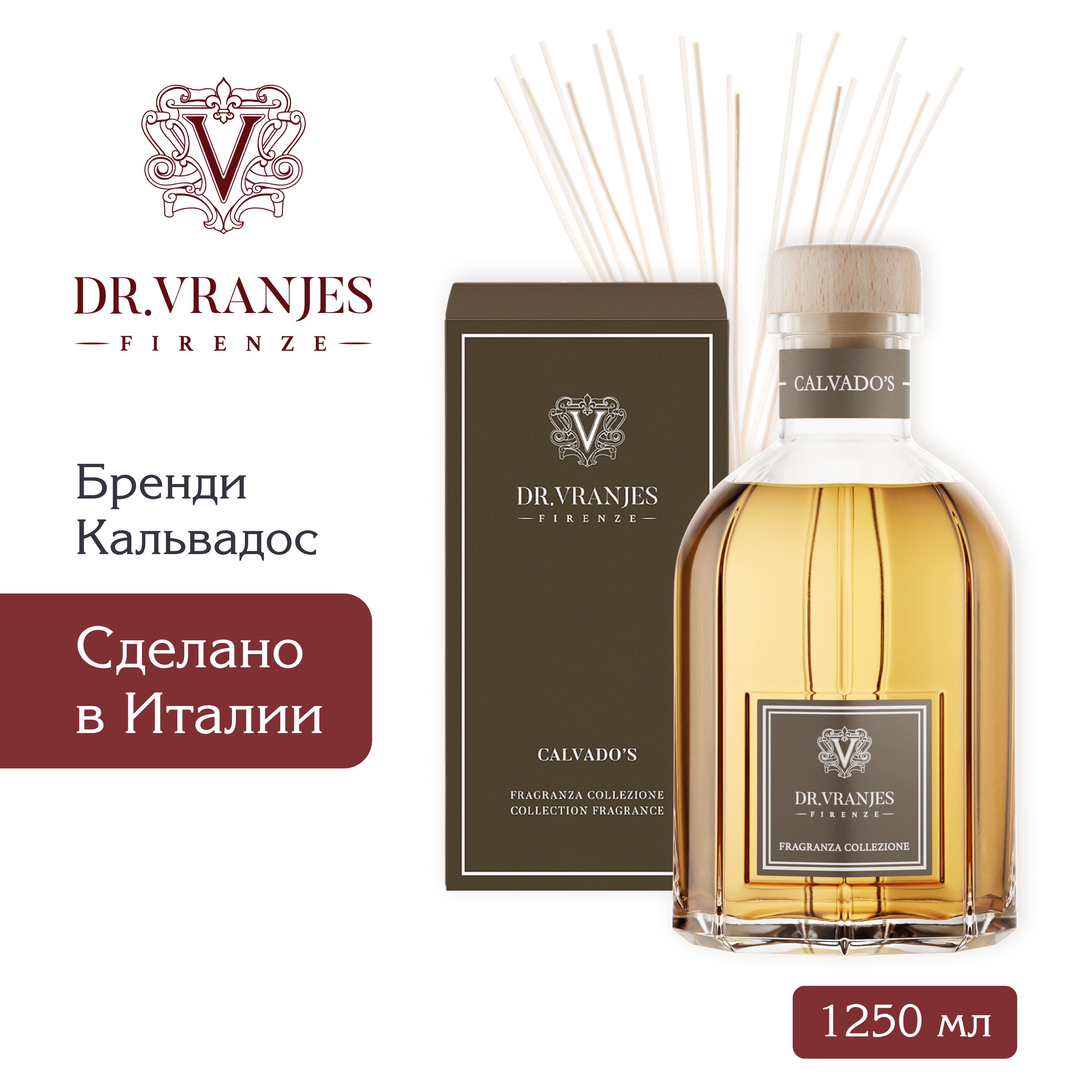 Диффузор dr vranjes. Духи Тоскана. Аромат bacche di tuscia. Dr.Vranjes для машины. Dr. Vranjes Firenze ароматизатор воздуха Магнолия Орхидея, 250мл.