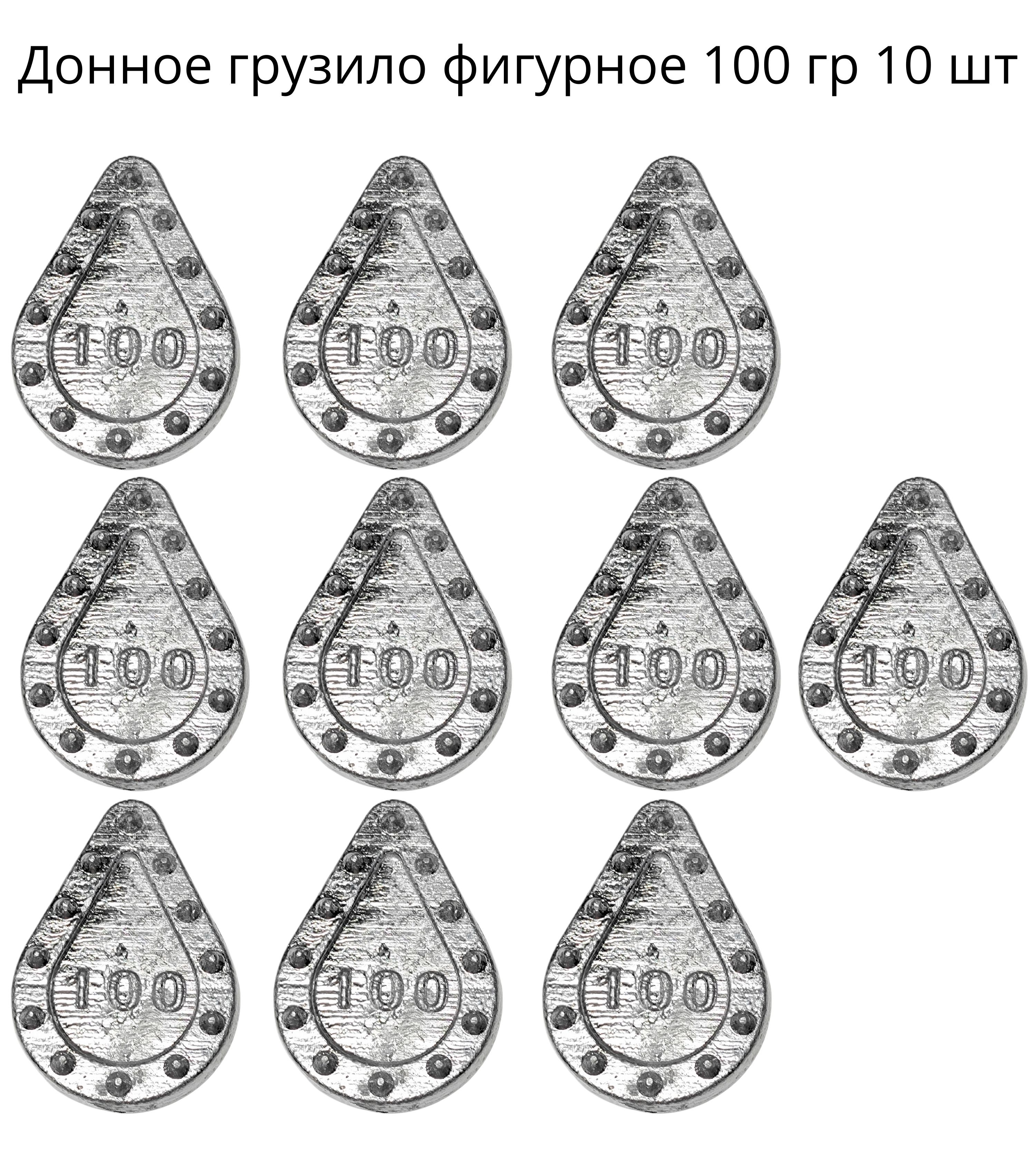 Донное грузило...