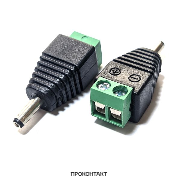 2 штуки Коннектор под винт (штекер питания 3.5*1.35мм)