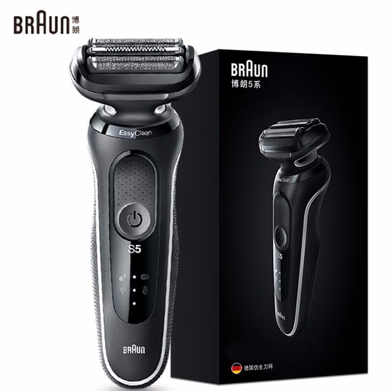 Braun 50 W4650cs Купить