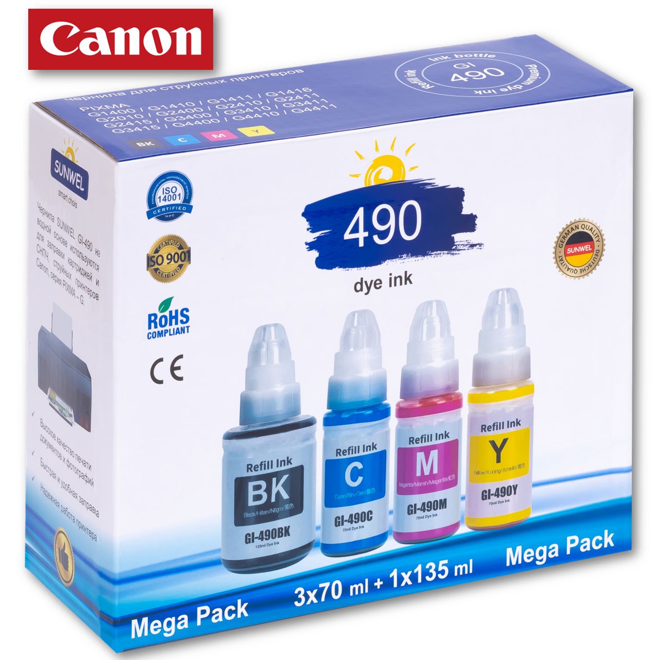 Краска для CANON PIXMA G3411 купить на OZON по низкой цене