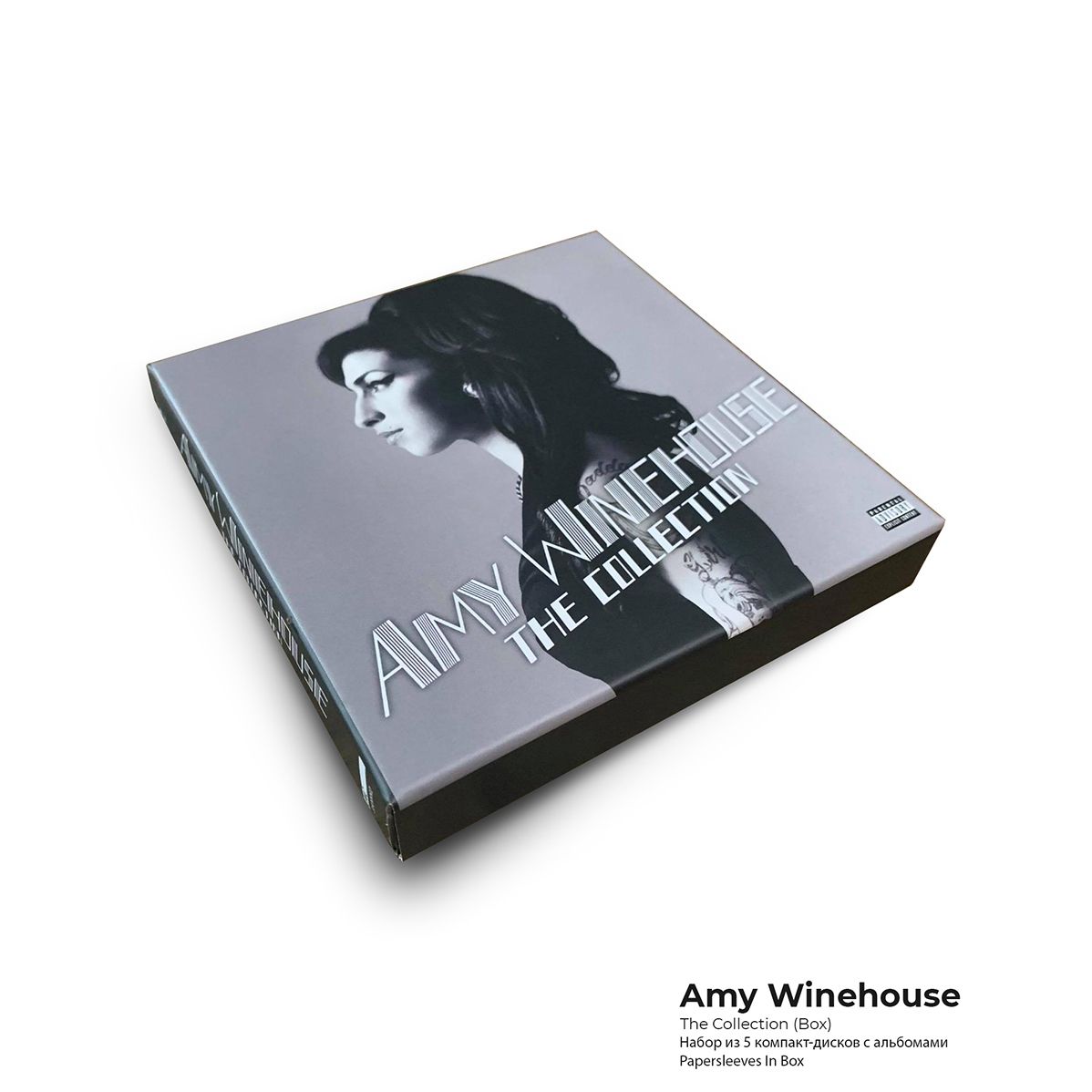 Amy Winehouse - The Collection (Box) (5CD) 2020 Papersleeves In Box Музыкальный диск