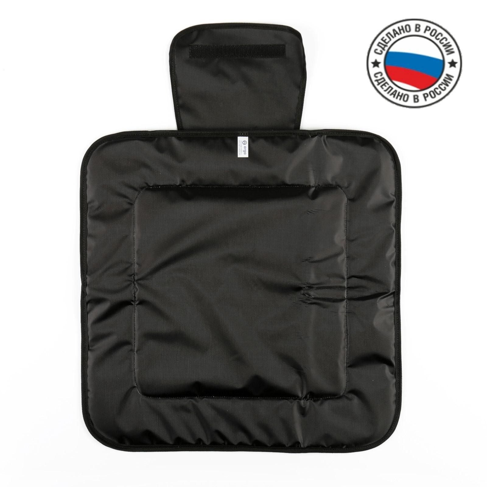 Накидка под детское автокресло. New galaxy защита спинки-незапинушка, пвх, 46x61см, "алфавит". Защитная накидка. Защитная накидка переднего сидения volvo 32272779. Накидка на спинку сиденья автомобиля.