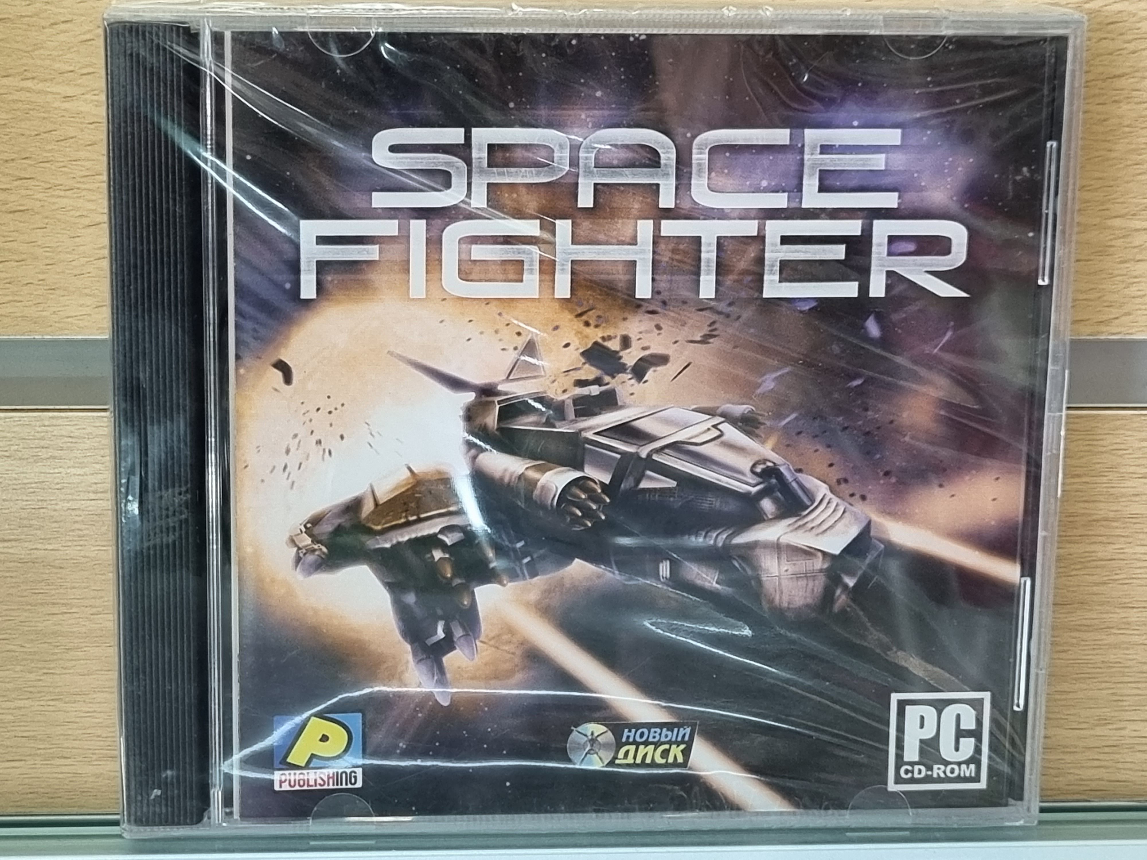 Игра space fighter (PC купить по низкой цене с доставкой в  интернет-магазине OZON (1281616176)