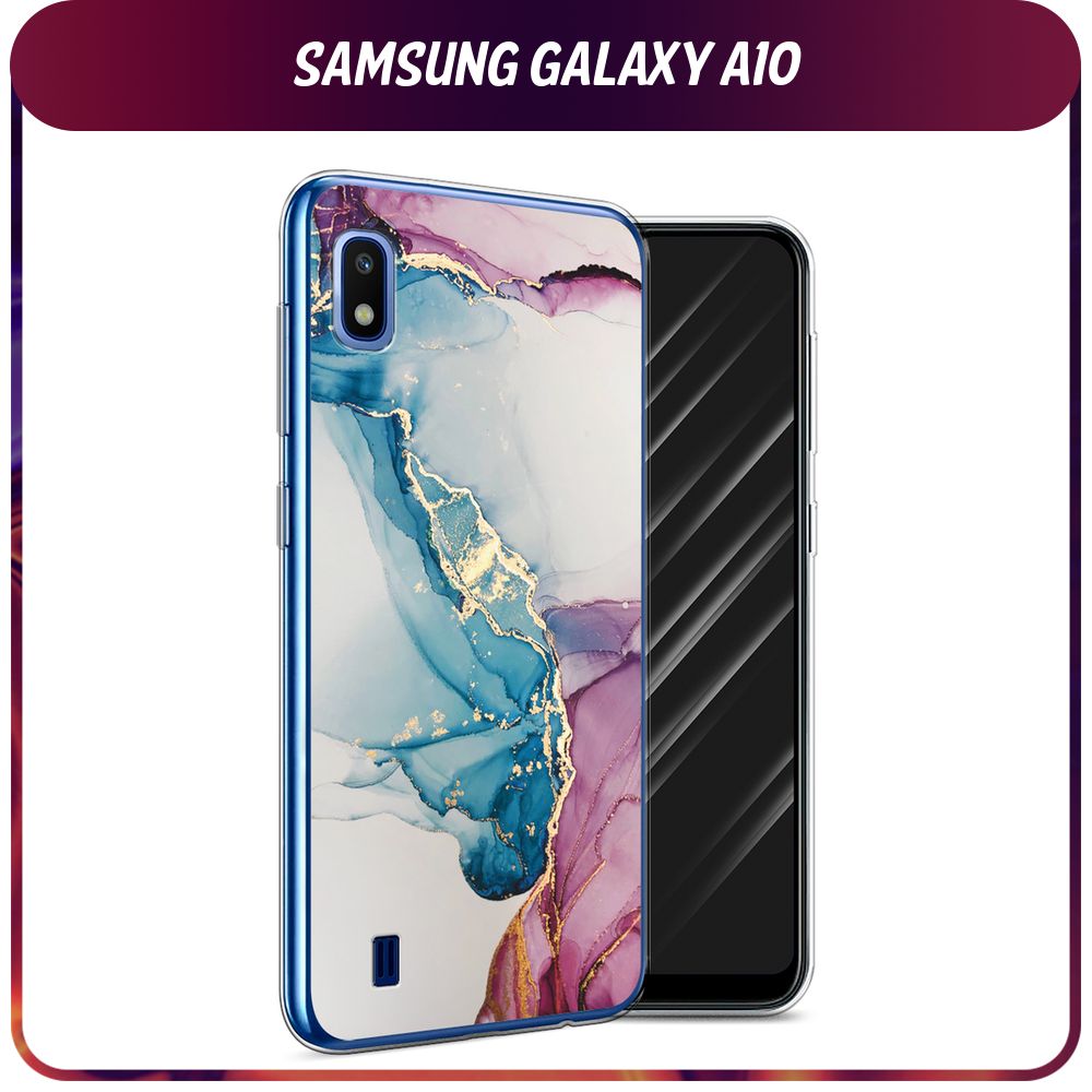 Силиконовый чехол на Samsung Galaxy A10 / Самсунг А10 