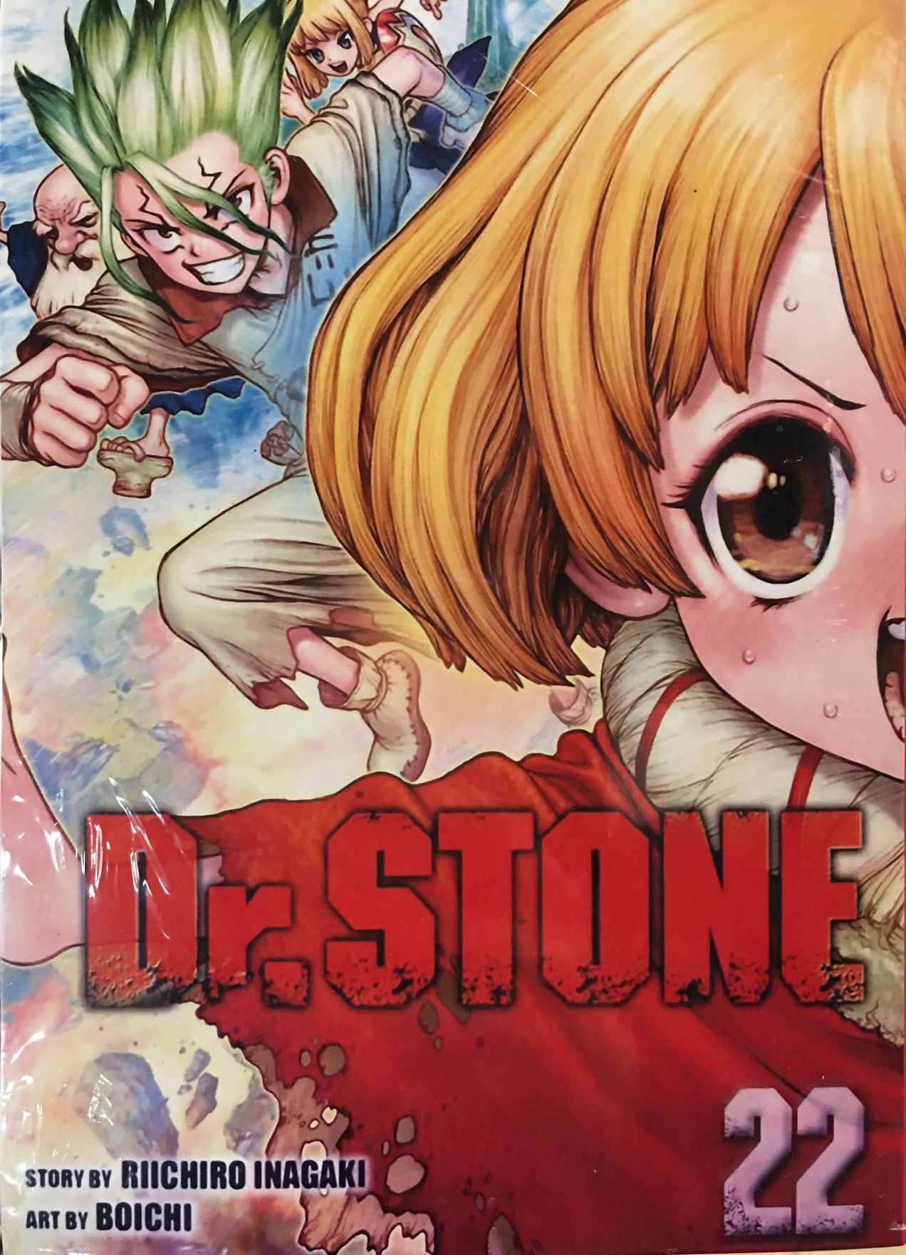 Доктор Стоун (Dr.Stone). Том 22 . На русском языке. Фабричное издание! -  купить с доставкой по выгодным ценам в интернет-магазине OZON (1300119756)