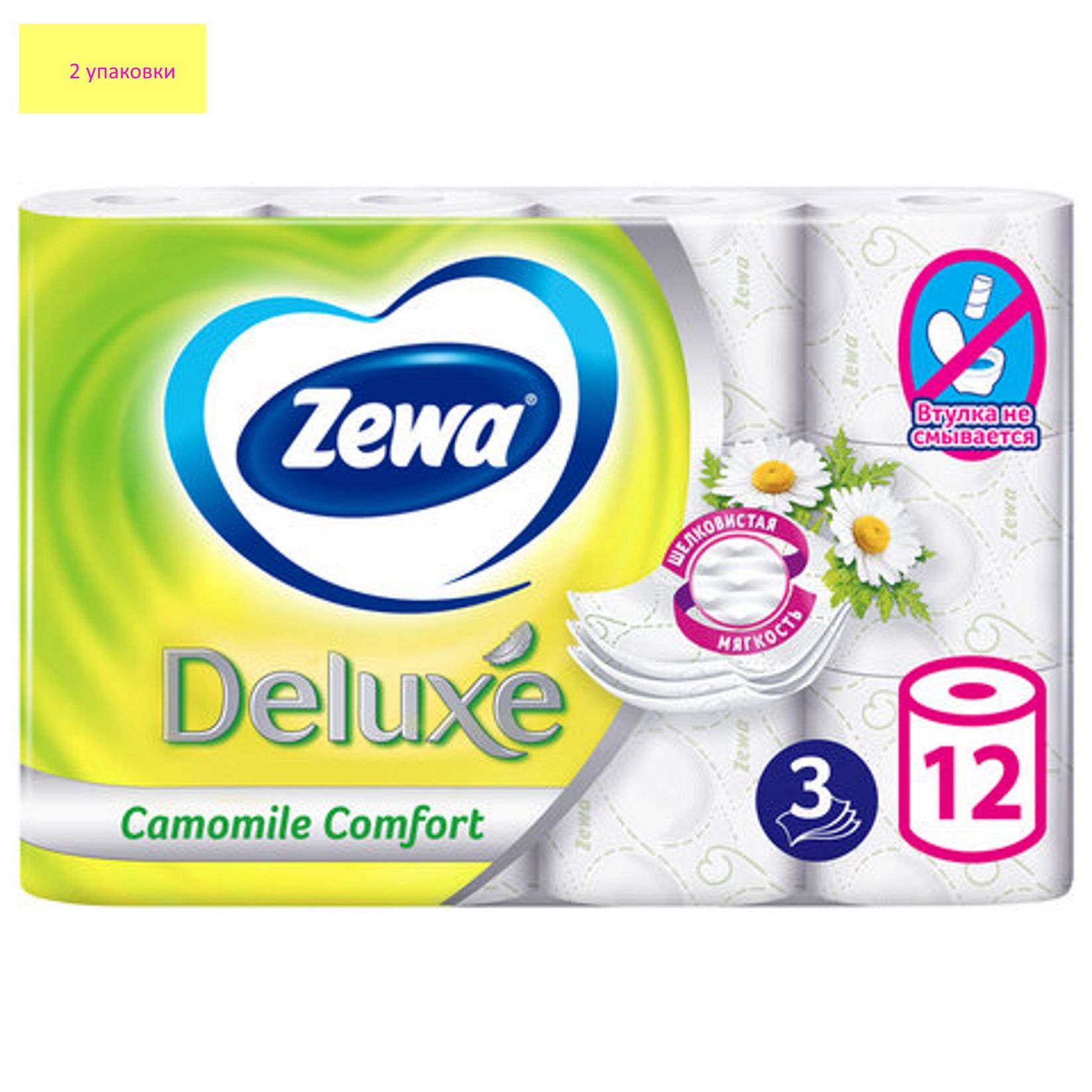 Туалетная Бумага Зева 12 Рулонов Цена