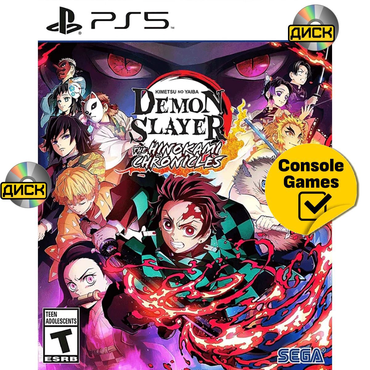 Игра Demon Slayer Kimetsu no Yaiba The Hinokami Chronicles (PlayStation 5,  Английская версия) купить по низкой цене с доставкой в интернет-магазине  OZON (1303534958)