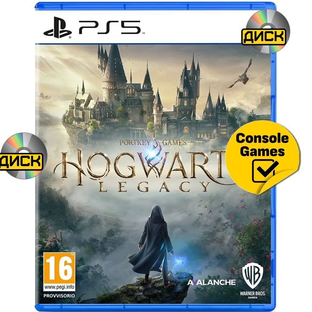 игра hogwarts legacy ps4 купить фото 42