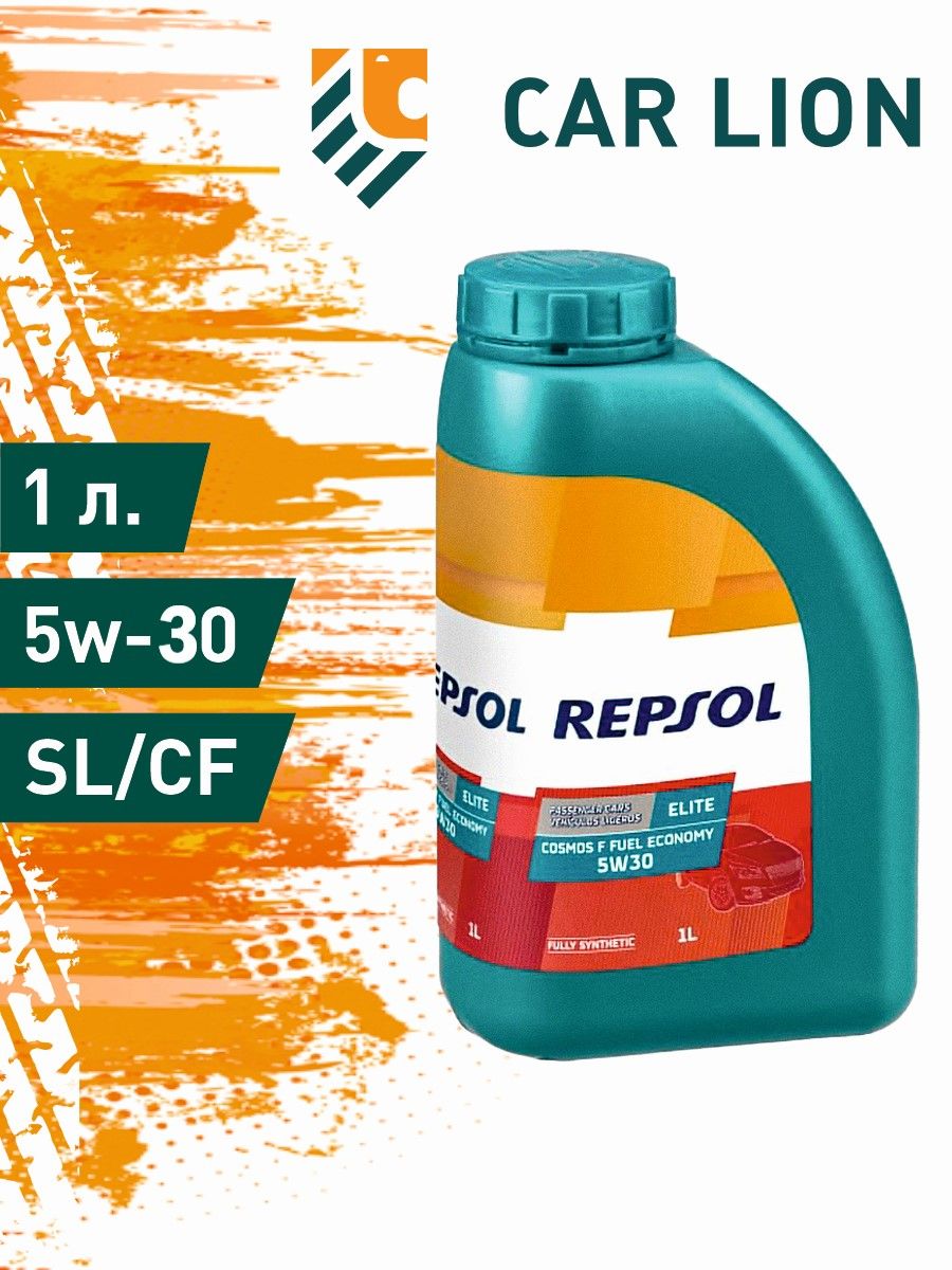 Repsol cosmos f fuel economy 5w 30