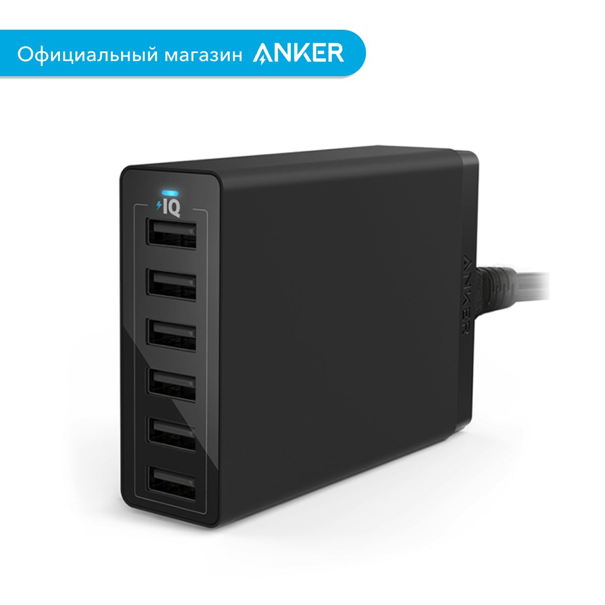 СетевыезарядныеустройстваAnker