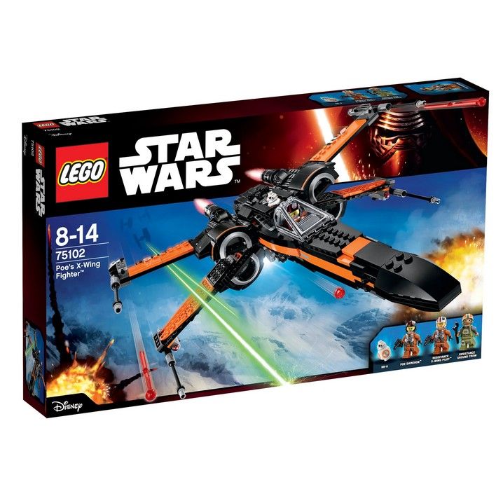 Lego x wing orange sale