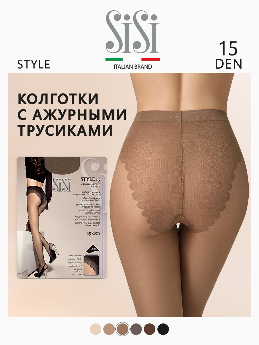 КолготкиSisiStyle,15ден,1шт