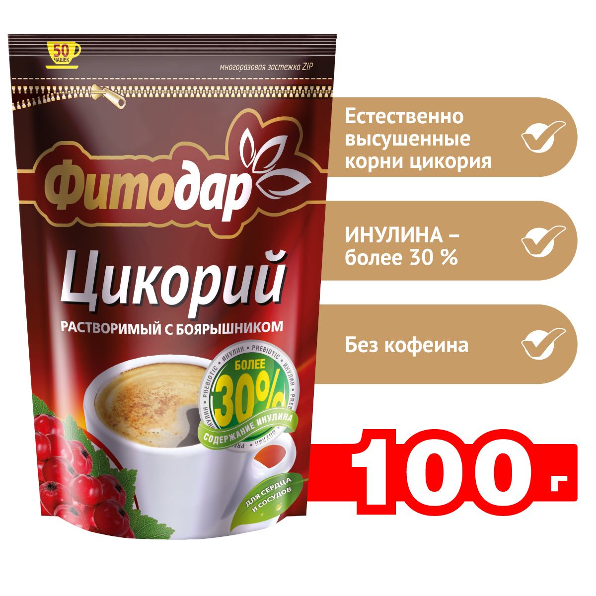 Цикорий "Фитодар" с боярышником растворимый 100 г