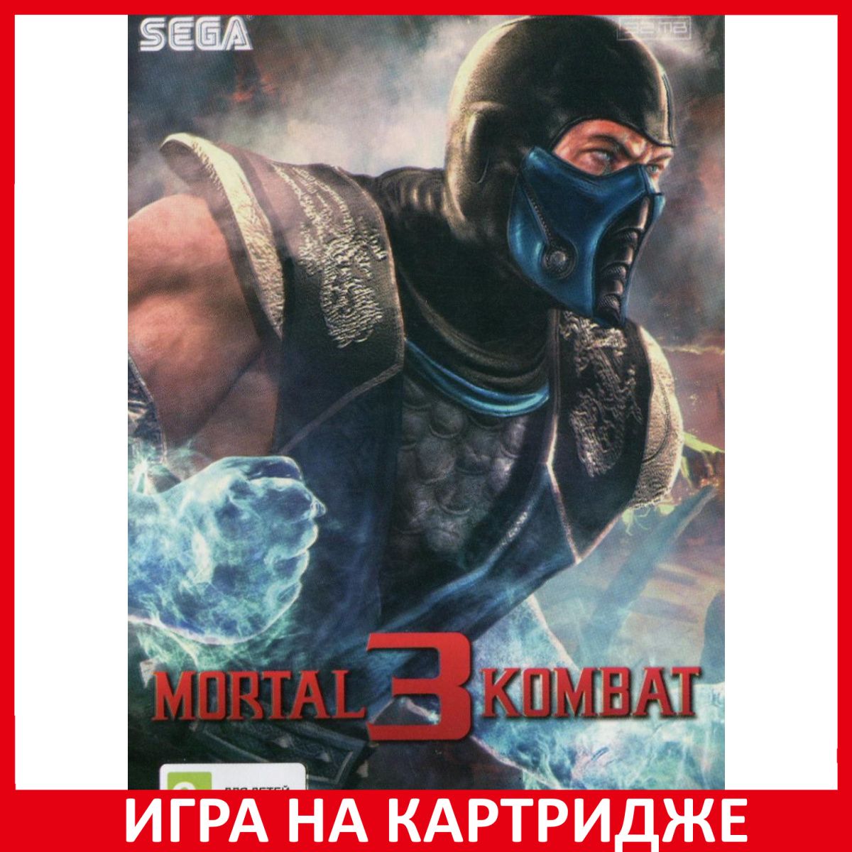 Игра Mortal Kombat 3 Мортал Комбат (16 bit, Русские субтитры) купить по  низкой цене с доставкой в интернет-магазине OZON (307335450)