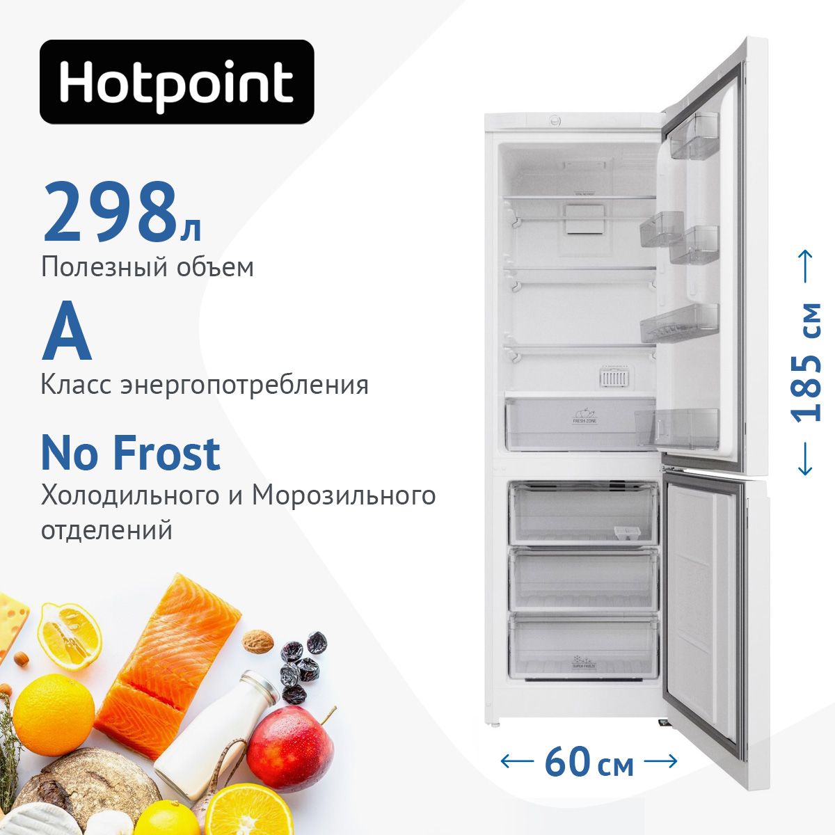 Hotpoint ht 4180