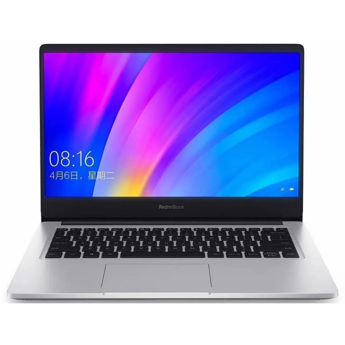 Ноутбук редми бук. Ноутбук Xiaomi redmibook 14. Ноутбук Xiaomi redmibook 14 Ryzen Edition. Ноутбук Xiaomi redmibook 13. Xiaomi redmibook 14" II.