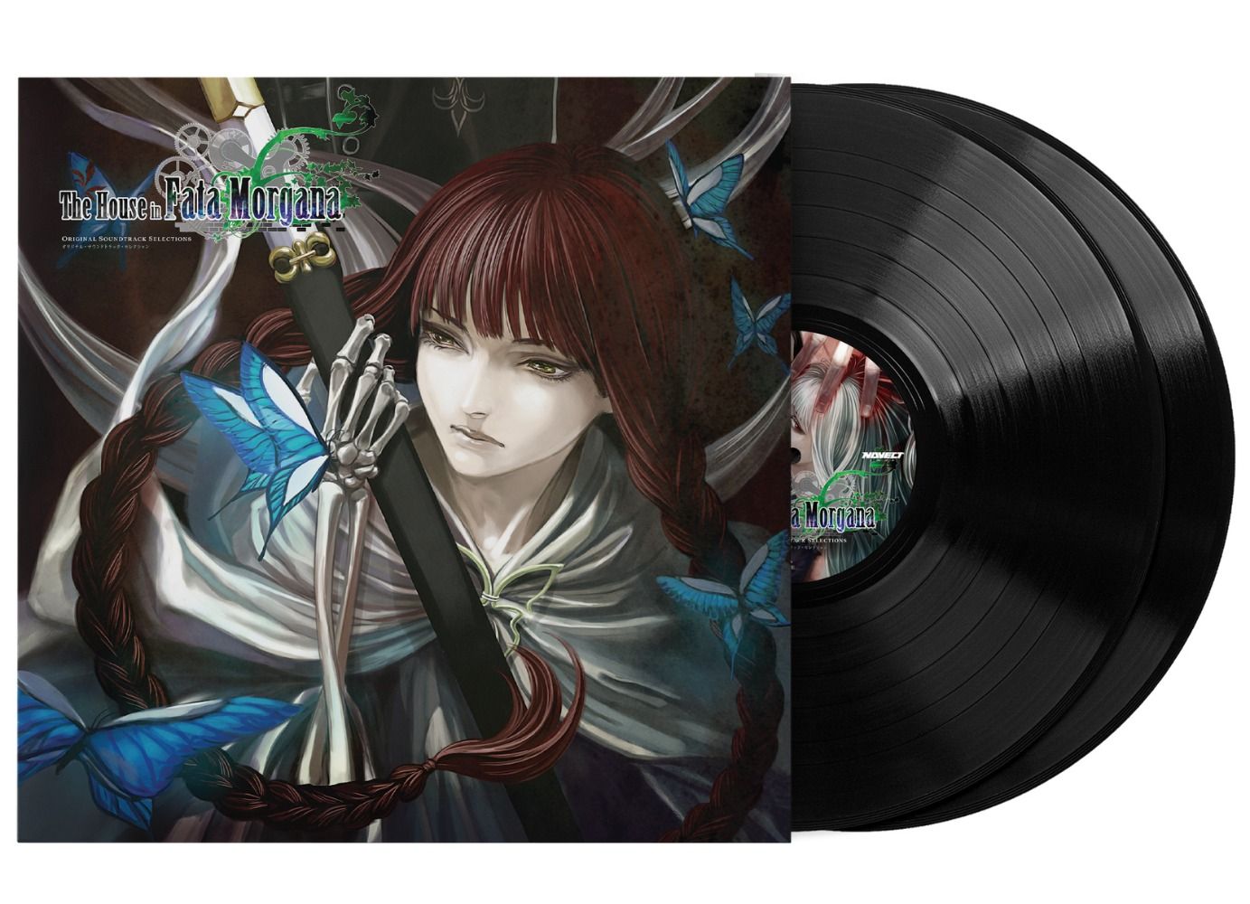 Виниловая пластинка Various - The House In Fata Morgana (Soundtrack  Selections) 2 x Пластинки, LP