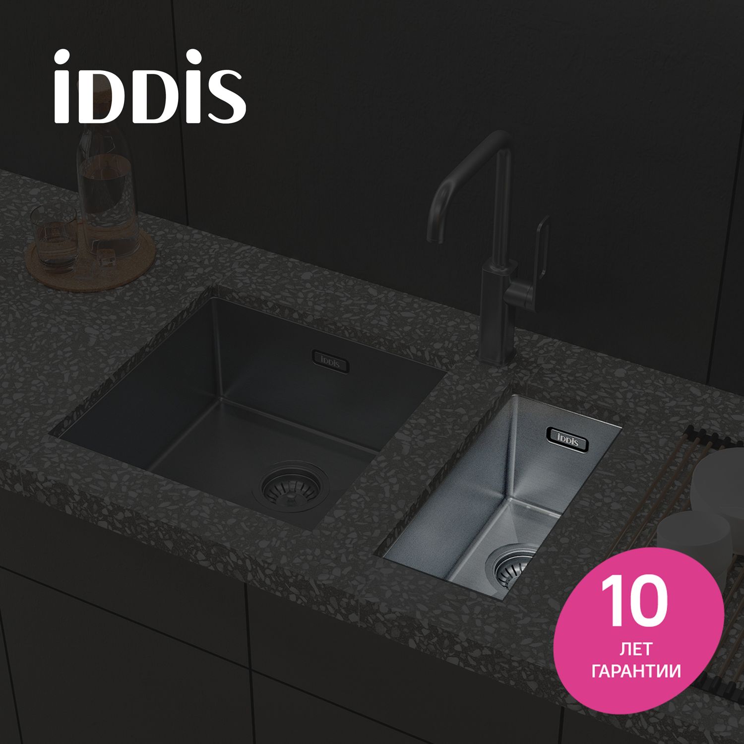 Фото товара на маркетплейсе ozon Мойка для кухни IDDIS, врезная или подстольная (универсальный монтаж), 21х44х20 см, нержавеющая сталь, цвет графитовый, Edifice, EDI21G0i77