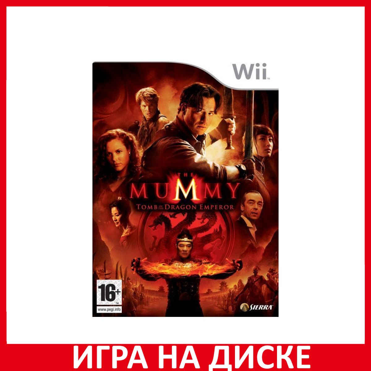 Игра The Mummy Tomb of the Emperor Wii, WiiU Диск на Nintendo Wii