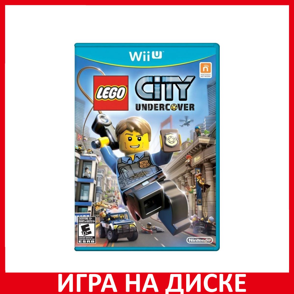 Игра LEGO City Undercover (Wii U)