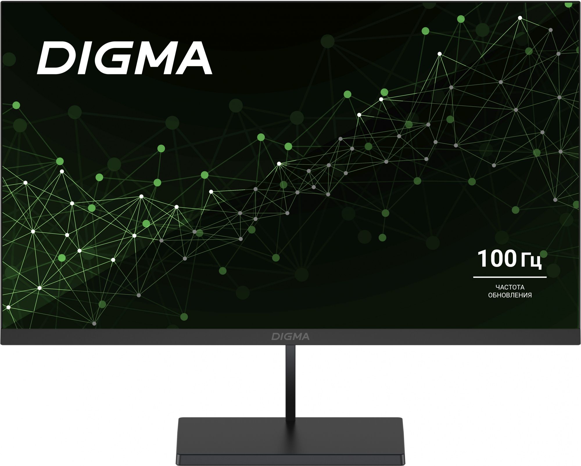 Монитор digma dm-monf2710. Монитор digma 23. Монитор digma progress 27. Монитор digma progress 27. Монитор digma 27.