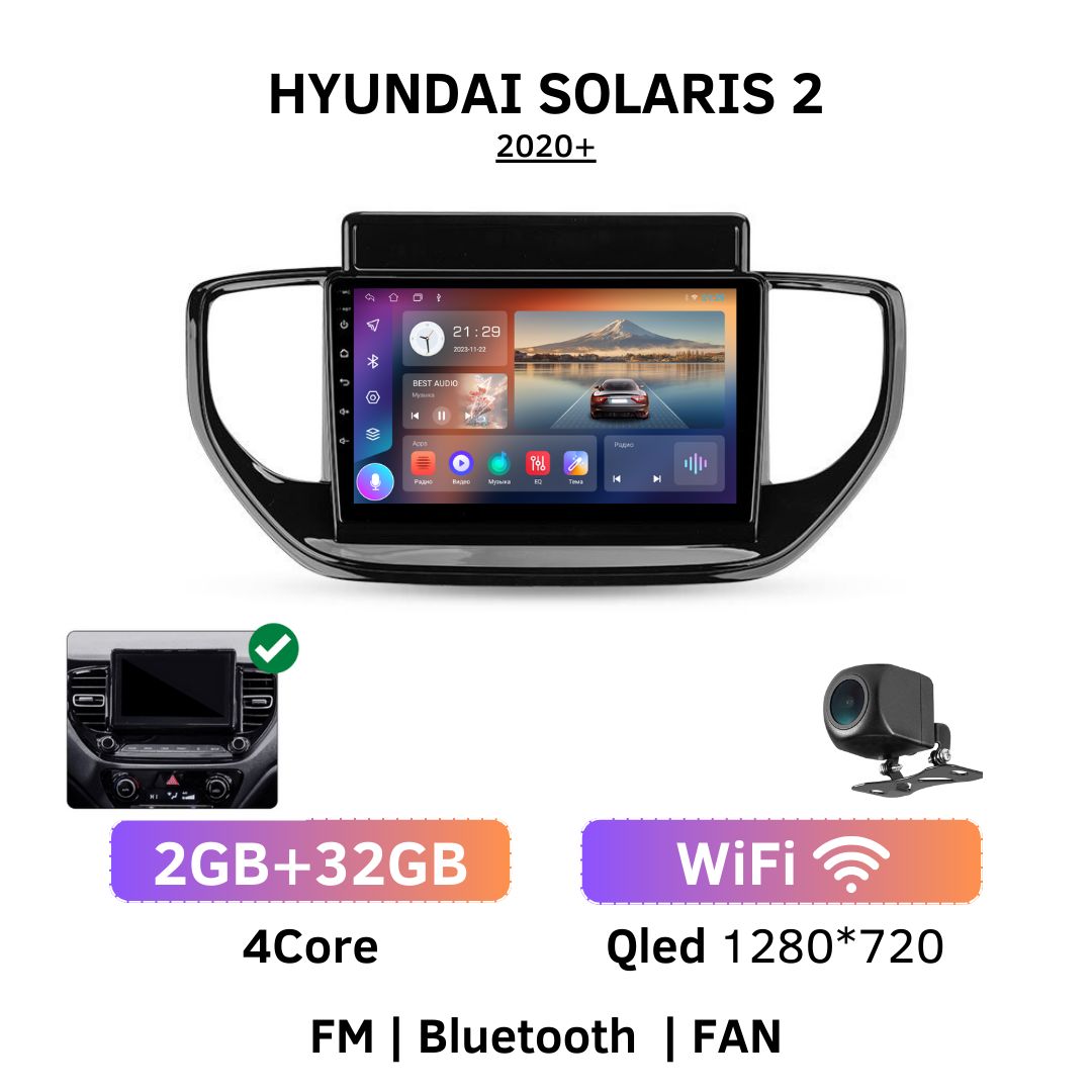 Автомагнитола для Hyundai Solaris 2020+ 2Гб+32Гб 4-ядерный процессор QLED  экран Wi-Fi Bluetooth GPS USB FM-радио поддержка кнопок на руле / Хендай  Солярис 2 рестайлингШтатное место - купить в интернет-магазине OZON с  доставкой