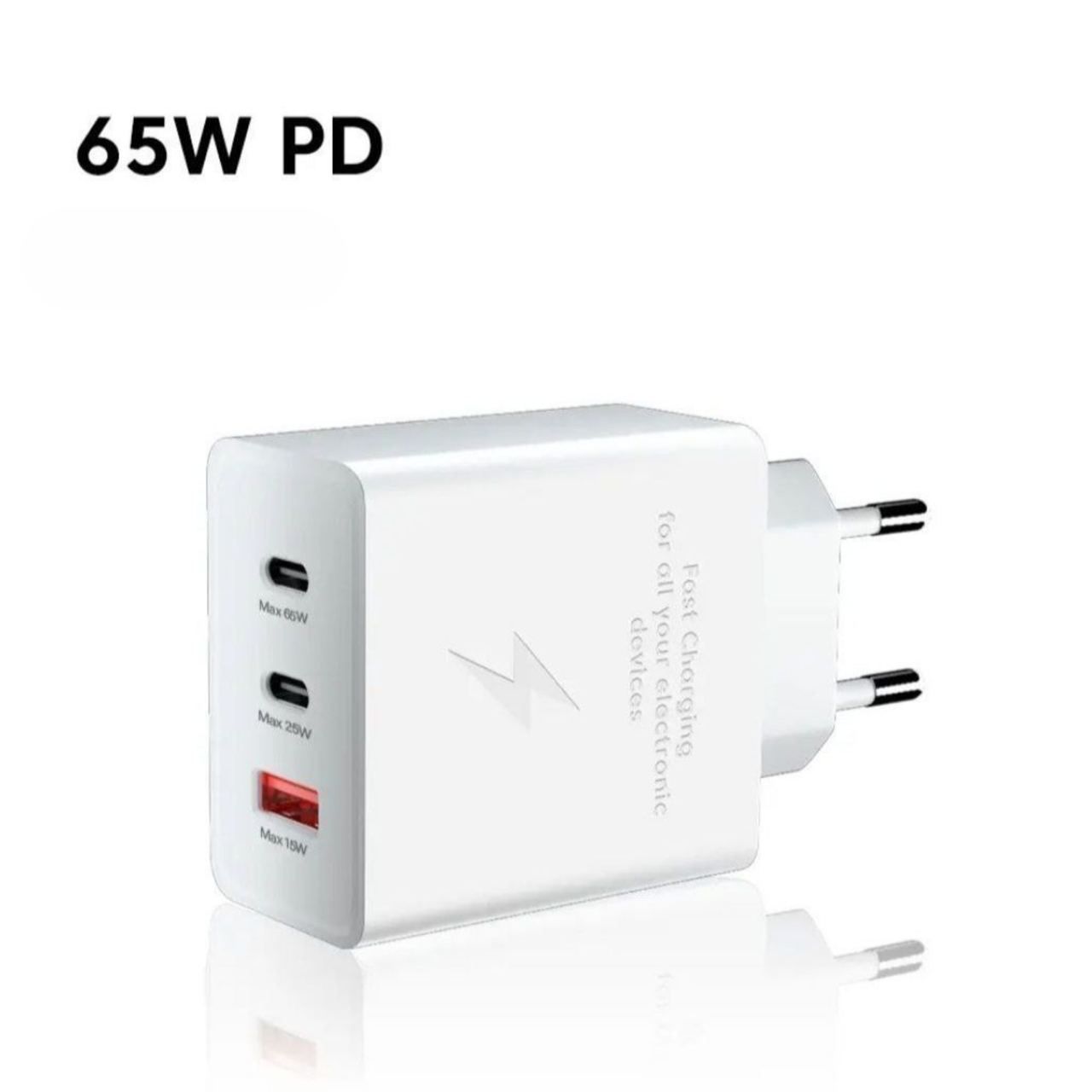 СетевоезарядноеустройствоSamsungCЗУSamsung65W3-USB