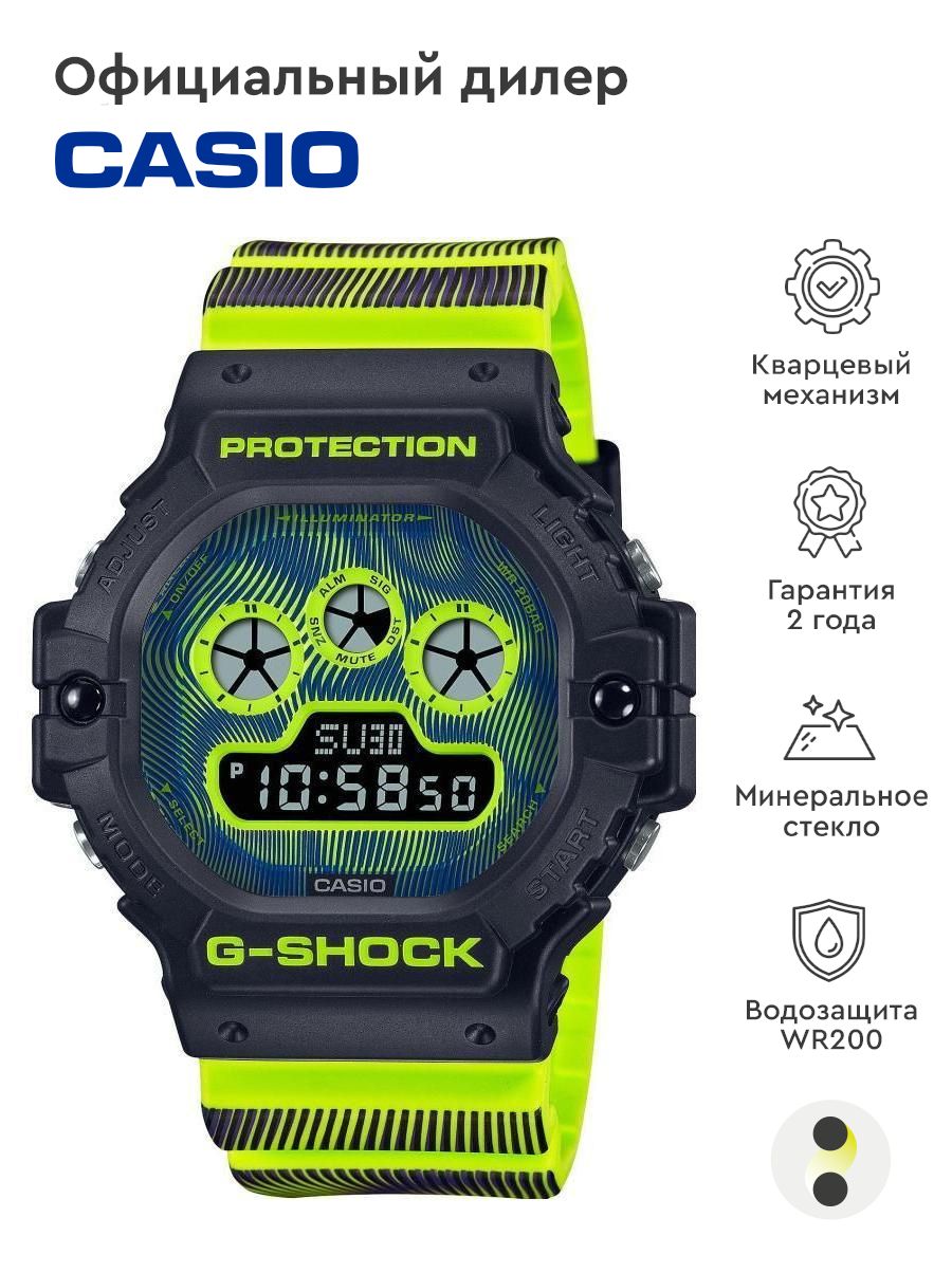 Касио Часы Мужские 5900 – купить в интернет-магазине OZON по низкой цене
