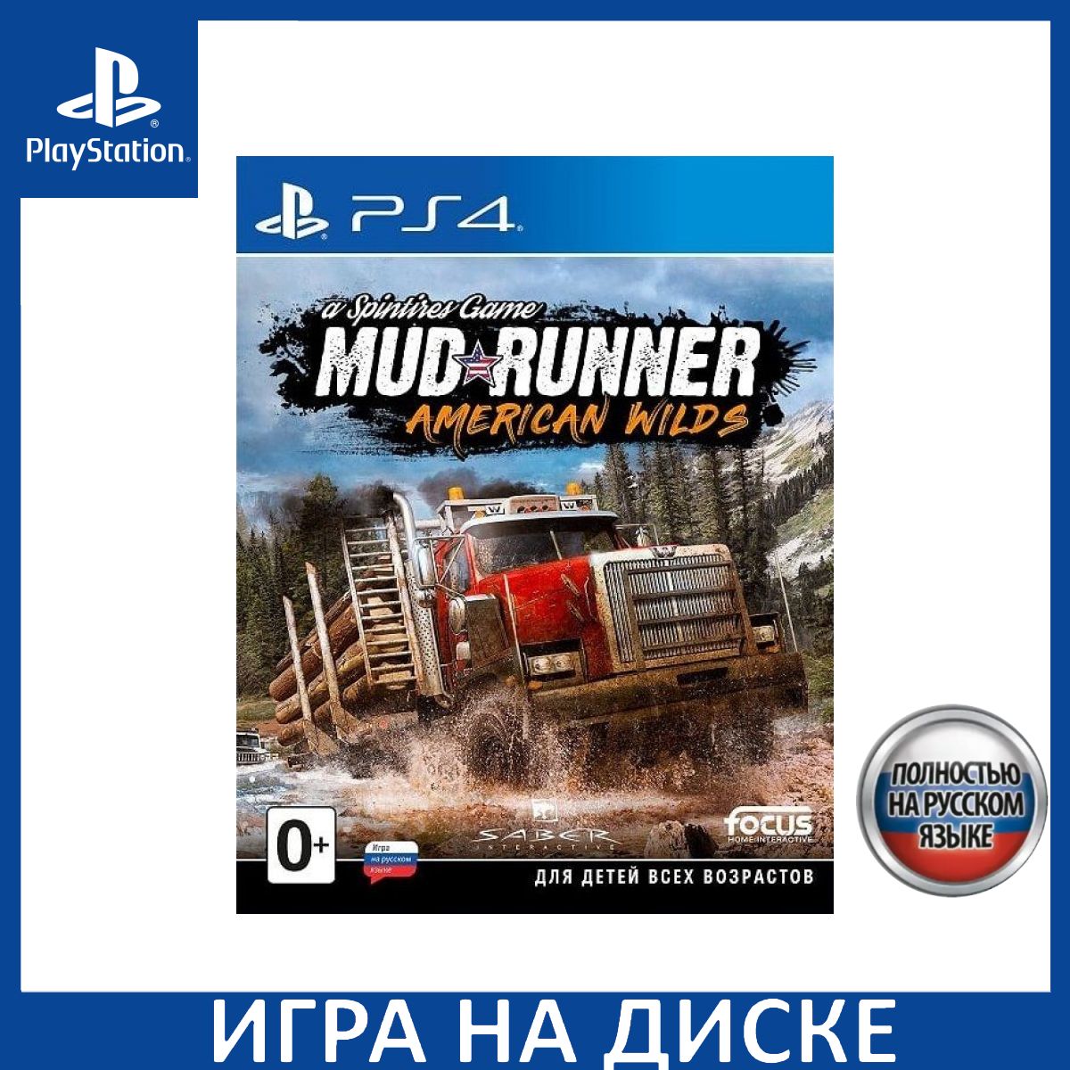 Игра Spintires MudRunner American Wilds Русская Версия (PlayStation 5,  PlayStation 4, Русская версия) купить по низкой цене с доставкой в  интернет-магазине OZON (1337073826)