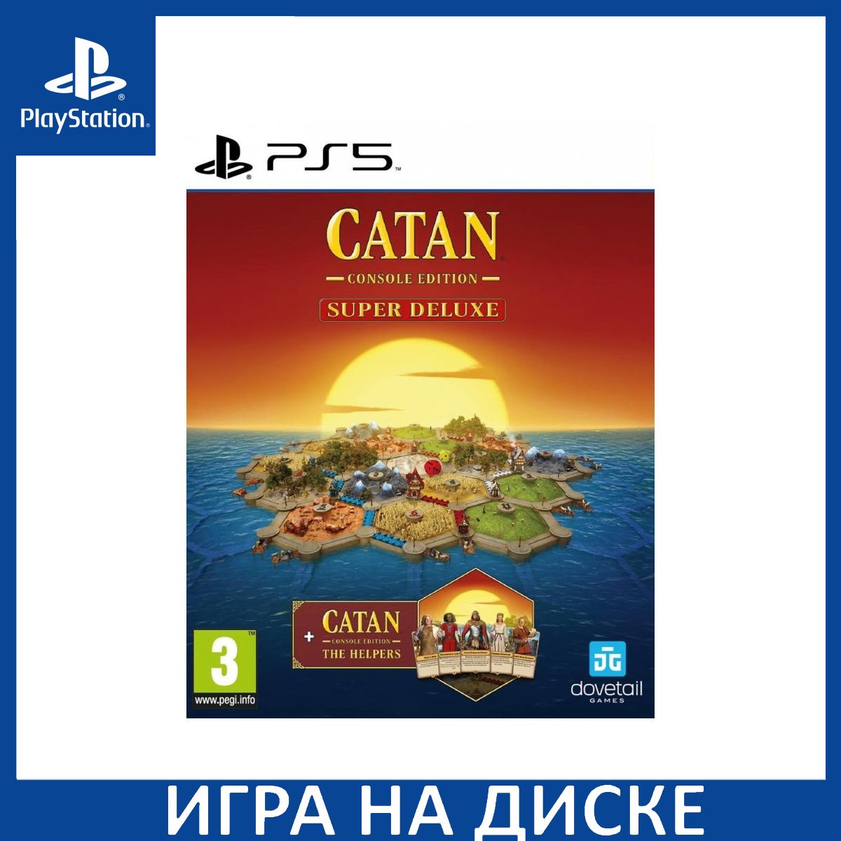 Игра Catan Super Deluxe Console Edi (PlayStation 5, Английская версия)  купить по низкой цене с доставкой в интернет-магазине OZON (1337079400)