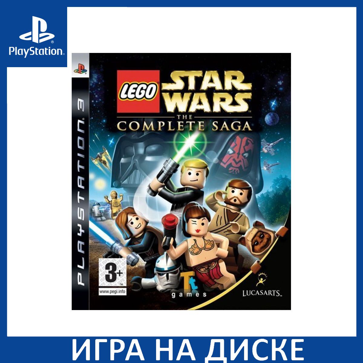 LEGO Звездные войны Star Wars The Complete Saga PS3